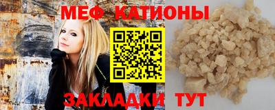 кокаин Донецк