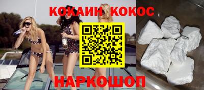 метадон Дубна