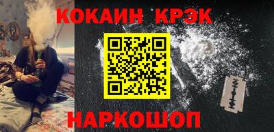 метадон Дубна