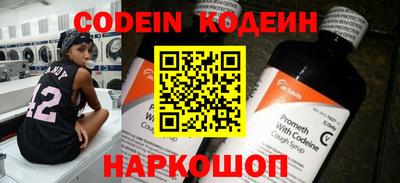 метадон Дубна