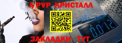 метадон Дубна