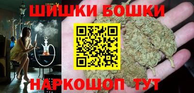 круглые Донской