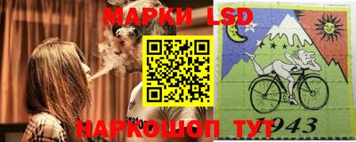круглые Донской