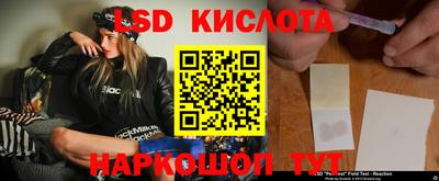 метадон Дубна