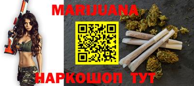 круглые Донской
