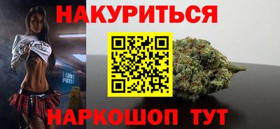 кокаин Донецк