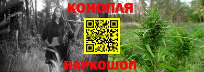 кокаин Донецк