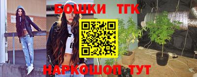 круглые Донской