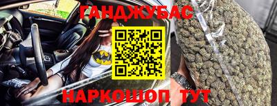 круглые Донской
