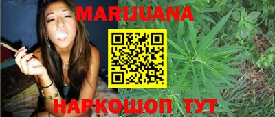 круглые Донской