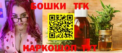 метадон Дубна