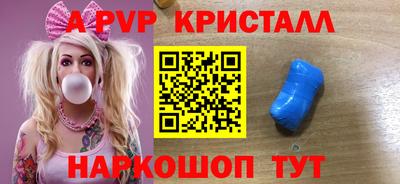 метадон Дубна