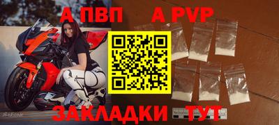 круглые Донской