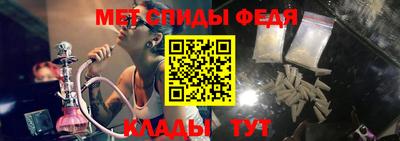 кокаин Донецк