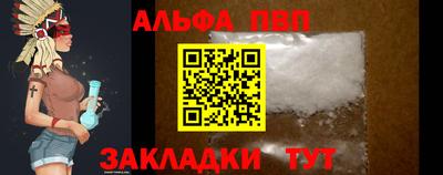 метадон Дубна