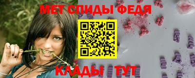 метадон Дубна