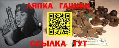 круглые Донской