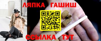 круглые Донской