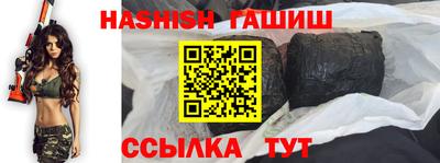круглые Донской