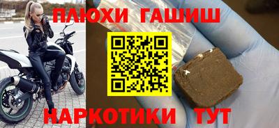 метадон Дубна