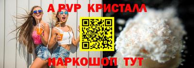 метадон Дубна