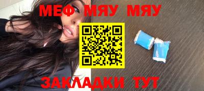 метадон Дубна