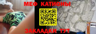 метадон Дубна